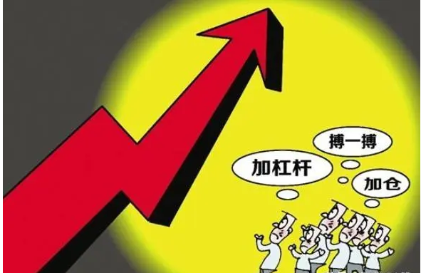 ,收评：沪指冲高回落涨097% 酿酒、金融板块涨幅居前