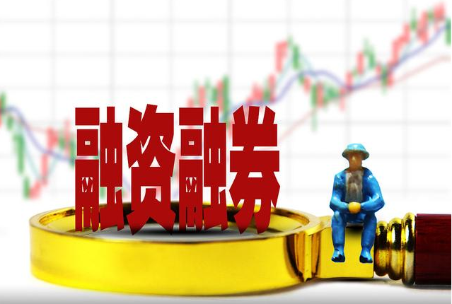 股票配资利率是多少?把握时机,合理配资