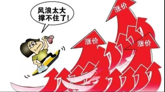 低风险股票配资:稳健投资,轻松增值