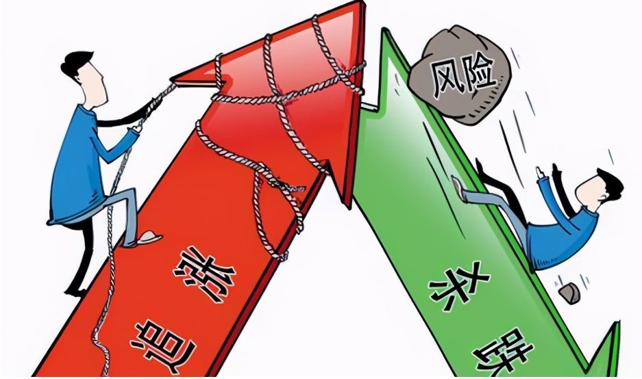 股票配资条件:入门指南,助你轻松获取资金