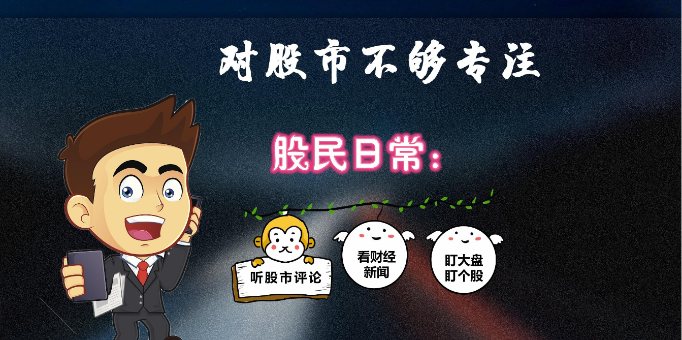 免息股票配资:解锁投资新篇章,无息增值