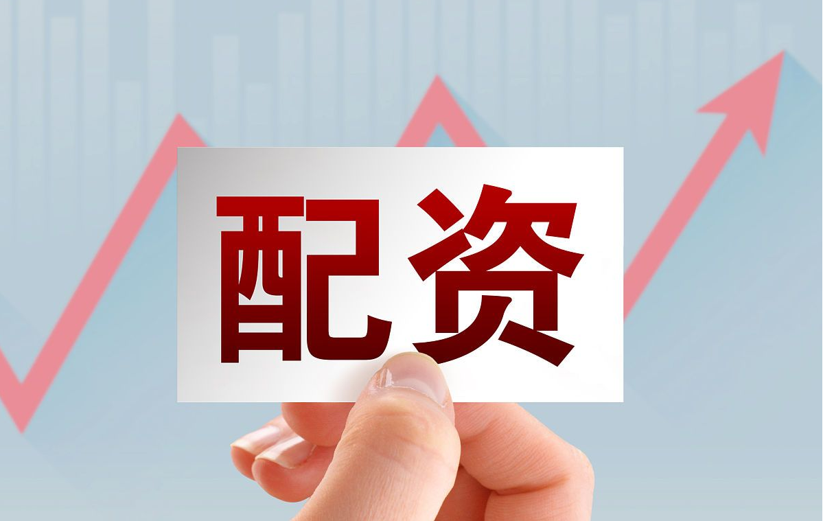 翻翻股票配资：解锁财富密码，轻松实现财务自由